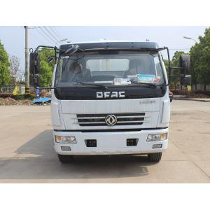 Dongfeng Dorika Run Star 8 square Suction Truck
