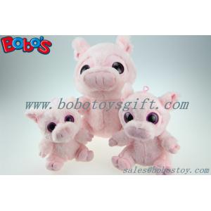 Buy cheap New Design Plush Stuffed Pink Pig Toy With Big Eyes from wholesalers