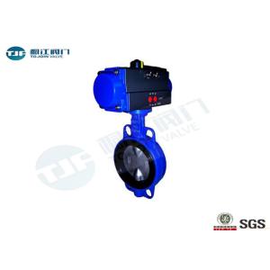 Buy cheap WCB Pneumatic Butterfly Valve PN 10 Class 150 For Air / Oil / Seawater from wholesalers