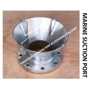 Buy cheap SUCTION PORT - MARINE SUCTION PORT AS50S CB / T495-95 THE NOMINAL DIAMETER IS DN125, THE FLANGE SIZE IS IN ACCORDANCE WI from wholesalers