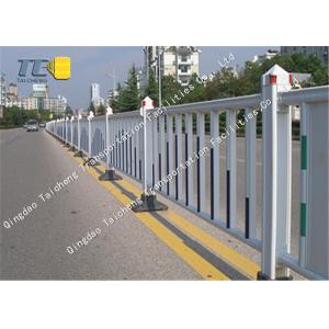Buy cheap Automatic High Visibility Pedestrian Guardrail Stainless Steel Material from wholesalers