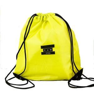 Buy cheap 201D Drawstring Gym Sack from wholesalers