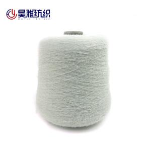 Buy cheap Nylon Soft Mink Cashmere Feather Yarn Dyed Hand Knitting from wholesalers