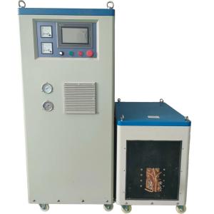 Buy cheap 160KW High Frequency Induction Heating Machine Full Digital Induction Heating from wholesalers