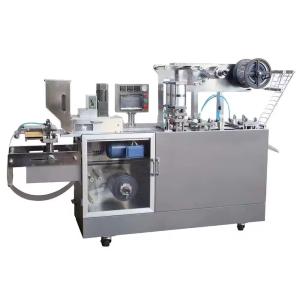 Buy cheap Automated Tablet Capsule Blister Packaging Machine Servo Motor Driven 4KW Power from wholesalers
