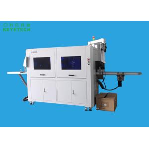 China PP Rebate Cup Lid Testing Equipment Multifunctional on sale