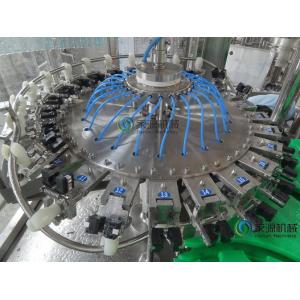 Buy cheap Glass Bottle Carbonated Drink Filling Machine 5000BPH Glass Bottle Filler from wholesalers