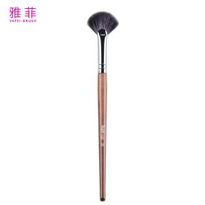 Buy cheap TOUCH UP 09 Professional Custom Goat Hair Fan Makeup Brush Precision Highlight Contour Nose Eye Shadow Wood Handle from wholesalers