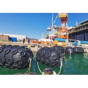 Versatile Yokohama Pneumatic Fender For Various Marine Applications And