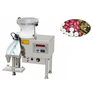 Buy cheap Table Top Electronic Tablet Capsule Counting Machine High Particle Precision from wholesalers