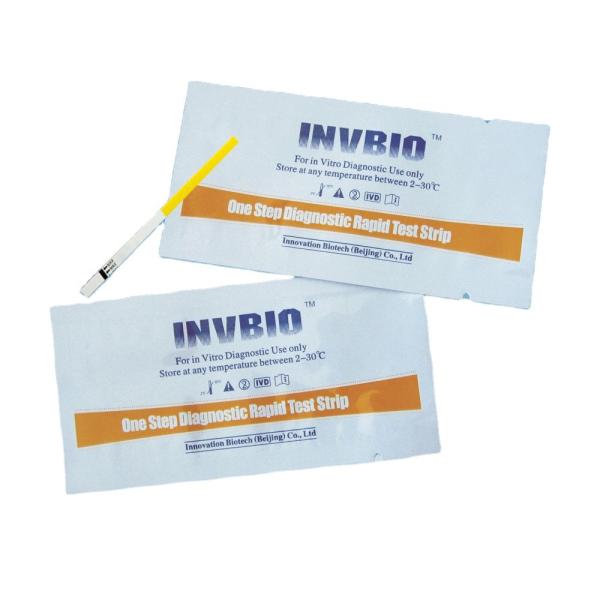 100pcs Ce Marked Fecal Occult Blood Test Kit One Step Fob