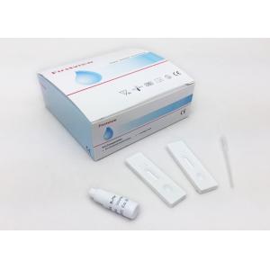 Buy cheap Rapid Diagnostic Blood Detection Kit High Accuracy For Hepatitis B Core Antibody from wholesalers