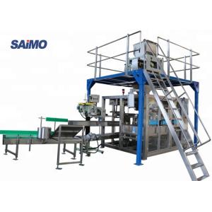 Buy cheap Green color Heavy Bag rice Packing Machine carbon steel in grain industry from wholesalers