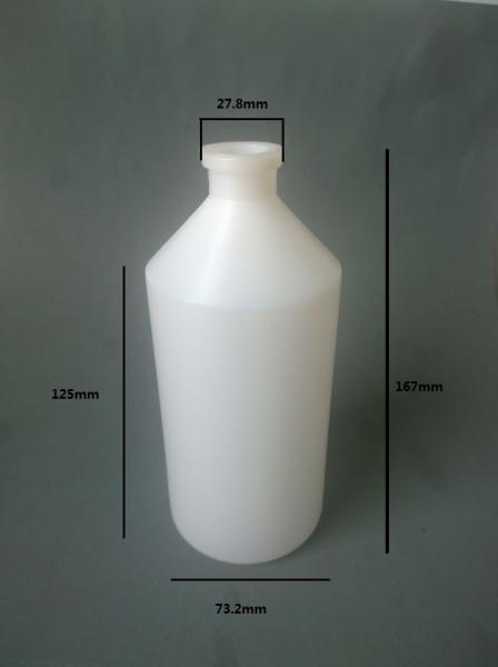 Buy cheap 2016 good market 500ml PE materila plastic flu vaccine bottle with aluminium cap from wholesalers