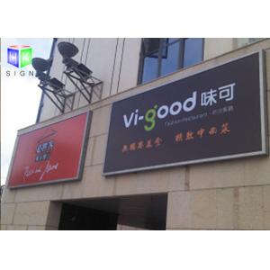 Buy cheap Backlight Static Window Poster Holders 18 X 24 Size Rectangle Shape Outside from wholesalers