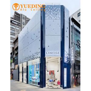 Custom Modern Aluminum Curtain Wall Panels Structure Curved Facade Cladding