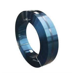 Buy cheap JIS G4802 S60C-CSP Blue Spring Steel Strips from wholesalers