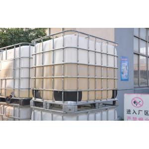 Buy cheap Cationic Fixing Agent anionic trash catcher paper sizing agent improve the rentention of fine fibers from wholesalers