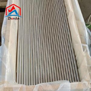 Buy cheap ASTM B386 Mo1 Pure 99.95% Forging Polishing Molybdenum Rod High Temperature Resistance from wholesalers