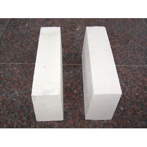 Buy cheap Lightweight Mullite Insulating Brick Wavy Refractory Magnesia Chrome Brick from wholesalers