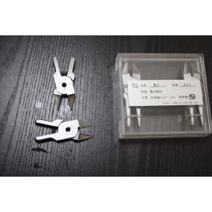 Buy cheap Replacement Blade for Pneumatic Shear and Air Cutter or Nipper (0.1 mm - 2.0 mm） from wholesalers