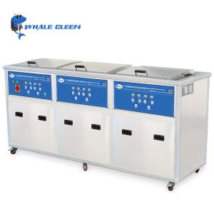 Buy cheap 175L Ultrasonic Cleaning Machine With Heating Rinsing Filtering Recycling Drying from wholesalers
