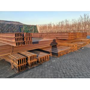 Buy cheap Hot Rolled Prime Steel A36 12m Grade Q235/ Q235B/ Q345/ Q345B/ SS400/ A36/ ASTMA572/ A992 product