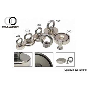 Buy cheap Double Side Neodymium Fishing Magnets 120kg Pulling Force Multifunctional from wholesalers