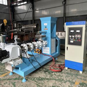 Buy cheap High Temperature and High Pressure Fish Feed Extruder with Sterilization and Improved Digestibility for Aquaculture from wholesalers