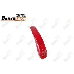 Buy cheap Right Rear Return Reflector  JAC T6 OEM 4133400P3010 from wholesalers