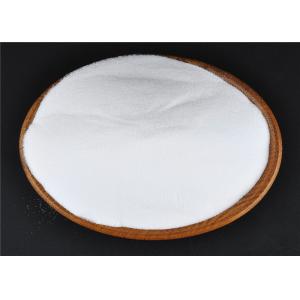 Buy cheap High Adhesion Thermoplastic Hot Melt Adhesive Powder Environmentally Friendly from wholesalers