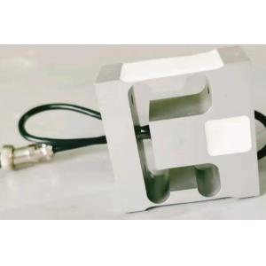 Buy cheap 6kg Custom Small Range Parallel Beam Weighing Sensor Corrosion Resistant IP65 from wholesalers