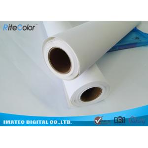 Stretchable Textured Printable Canvas Roll , Eco Solvent Matte Canvas Paper