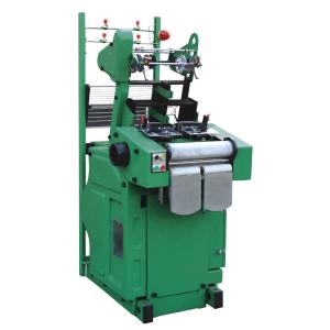 Buy cheap Shuttleless Needle Loom Weaving Shuttleless Loom Narrow Fabric Needle Loom for Ribbon PP Belt and Elastic from wholesalers