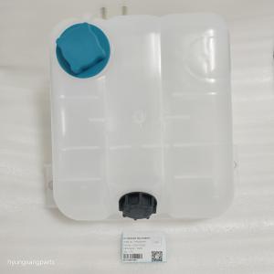 China Hyunsang Excavator Parts Tank VOE1675922 For Volvo A25D A25E A30D A30E on sale