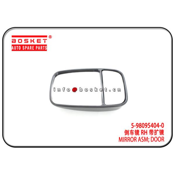 Buy cheap 5-98095404-0 5980954040 Door Mirror Assembly Suitable for ISUZU 4HK1 700P from wholesalers