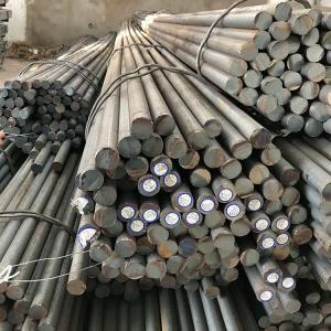 Buy cheap AISI Carbon Steel Bar 800mm 20CR4 34CR4 25CRMO4 Hollow Structural from wholesalers