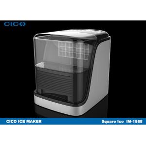 Buy cheap Transparent Residential Nugget Ice Machine Effecicent Energy Saving from wholesalers