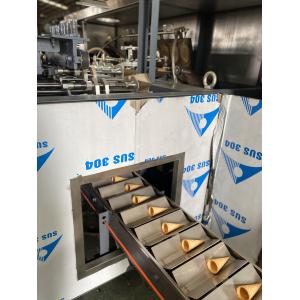 Buy cheap 3.37kw 8kg/h Natural Gas Suger Cone Baking Machine from wholesalers