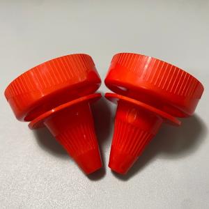 Buy cheap 28mm Adhesive Flip Screw Caps with Customized Request in Plastic from wholesalers