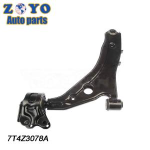 Buy cheap 2007-2015 Ford EDGE Control Arm with Adjustable Design and Nature Rubber Bushing from wholesalers