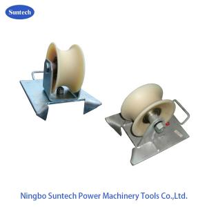 Edge Mount Manhole Wire Pulling Rollers , Pithead Cable Pulling Rollers
