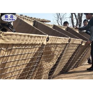 Buy cheap Hot Dipped Galvanized Defensive Bastion Wall / Welded Wire Gabion Baskets from wholesalers