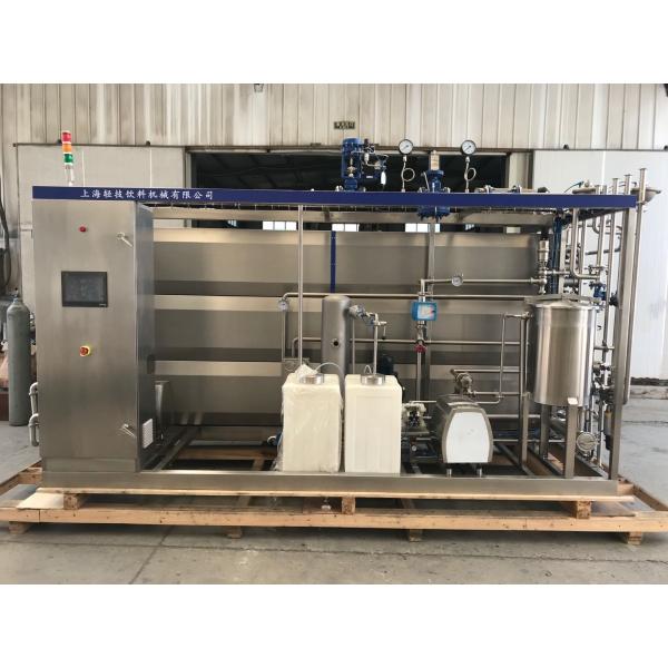 Quality Egg Liquid White Sterilization Pasteurizer Machine SUS316 for sale