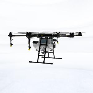 Buy cheap High-Efficiency Spraying System with 16L Capacity for Precision Agriculture UAV on Large Farms and Orchards from wholesalers