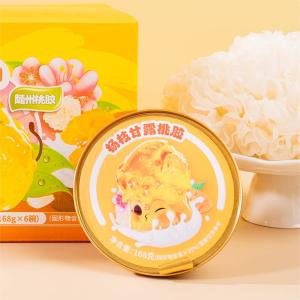 Buy cheap Zero Additive Mango Pomelo Sago Dessert With Peach Gum Instant Meal Replacement product