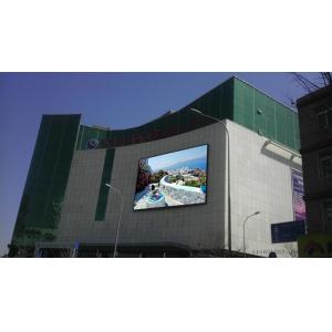 Customized Energy Saving Creative LED Display P8 LED Wall 10000nits