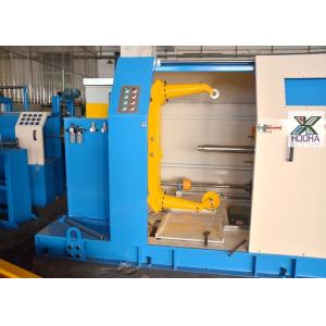Yaskawa Inverter 1250mm Wire Twisting Machine PE PVC Insulation Material