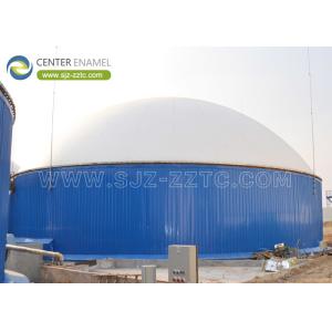 Buy cheap Center Enamel Provides Anaerobic Digester Tanks For Uganda Biogas Project from wholesalers