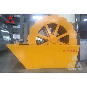 Large Capacity Spiral Sand Washer Machine For Construction